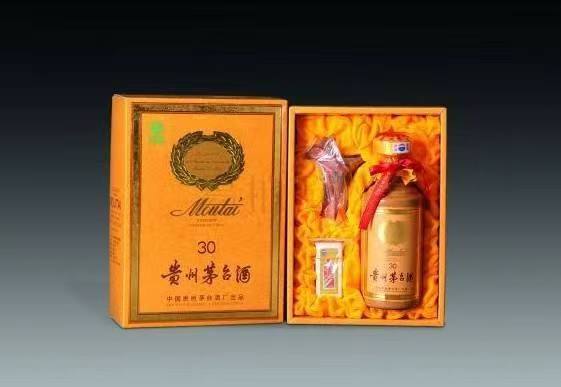 吉林年份茅台酒回收